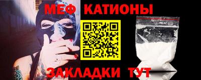 дурь Анжеро-Судженск