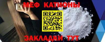 дурь Анжеро-Судженск