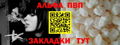 2c-b Ангарск