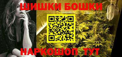 скорость Ярцево