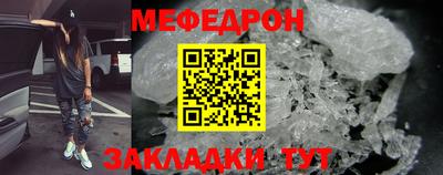 твердый Янаул